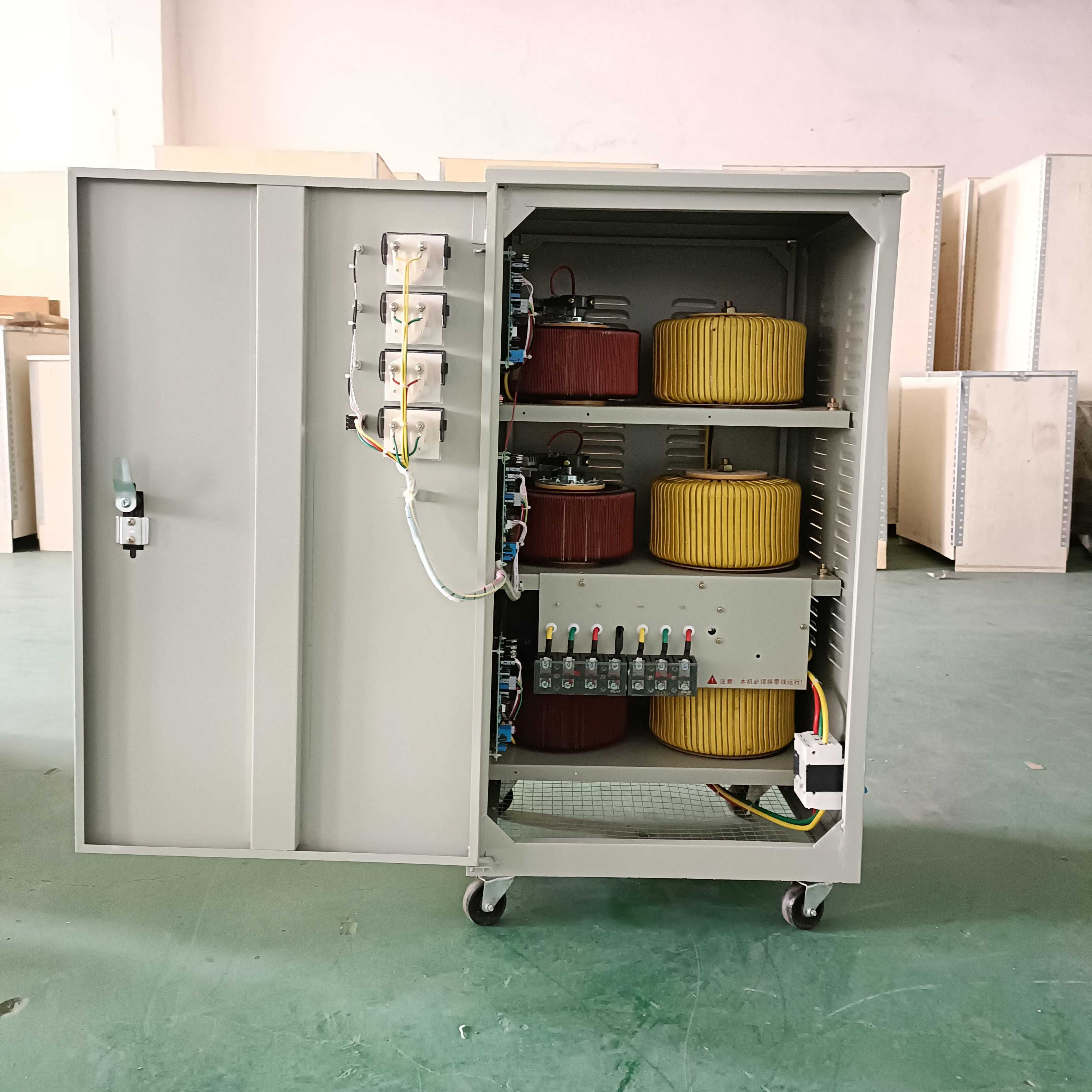 三相30kva穩壓器